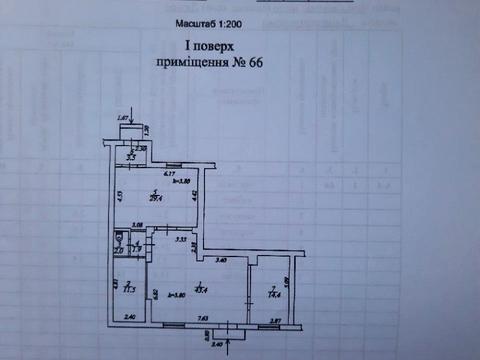 комерційна за адресою Робоча вул., 89
