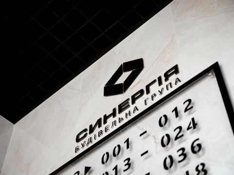 квартира за адресою Івана Кочерги вул., (Будинок 1)