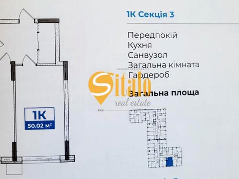 квартира по адресу Центральная ул., (Будинок 3)
