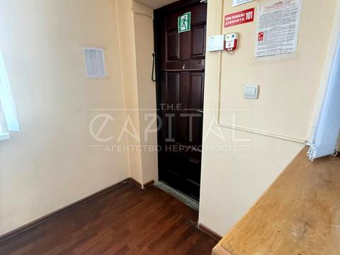 комерційна за адресою Іоанна Павла II вул. (Патріса Лумумби), 3
