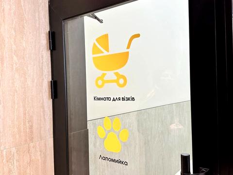 квартира за адресою Петра Дорошенка вул., (А011)