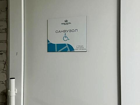 квартира за адресою Петра Дорошенка вул., (А011)