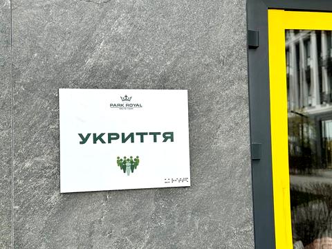 квартира за адресою Петра Дорошенка вул., (А011)