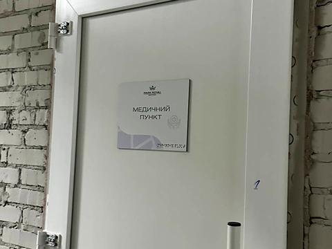 квартира за адресою Петра Дорошенка вул., (А011)