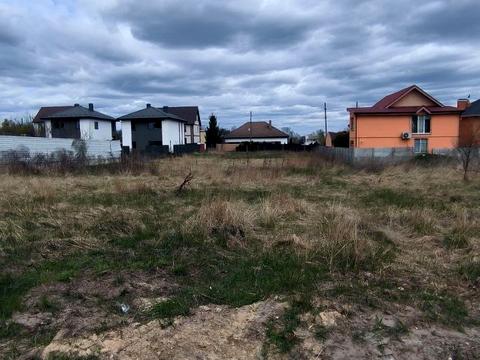 участок по адресу 