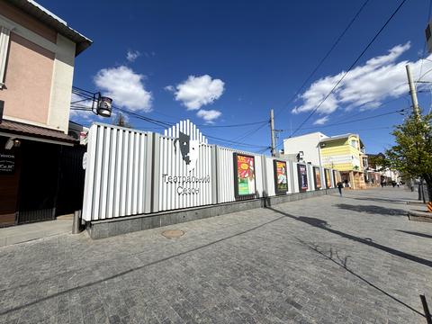 участок по адресу Соборная ул., 92