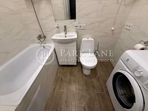 квартира за адресою Кам'янська вул. (Дніпродзержинська), 123