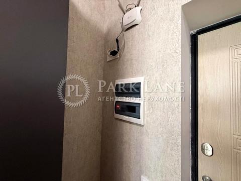 квартира за адресою Кам'янська вул. (Дніпродзержинська), 123