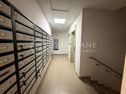 квартира за адресою Кам'янська вул. (Дніпродзержинська), 123