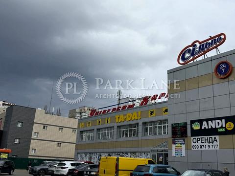 квартира за адресою Кам'янська вул. (Дніпродзержинська), 123