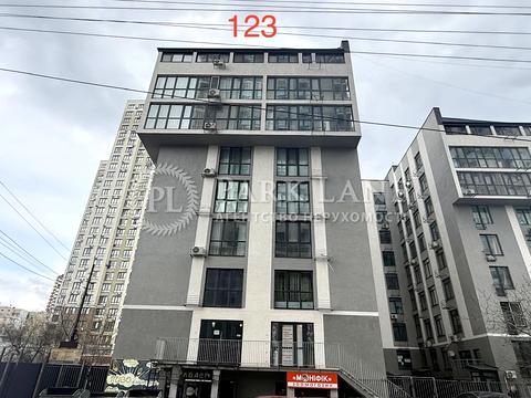 квартира за адресою Кам'янська вул. (Дніпродзержинська), 123