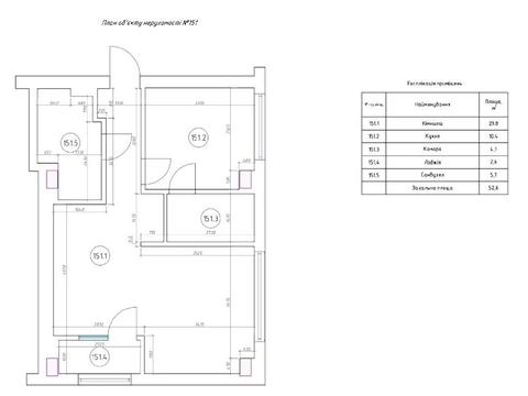 квартира за адресою Сергія Мартина вул., 4