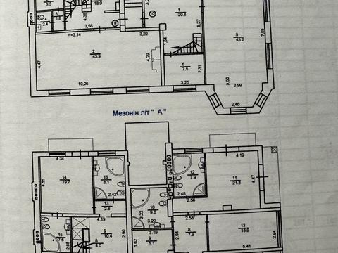 квартира за адресою Шовковична вул., 23