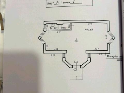 коммерческая по адресу Гамалии ул., 15