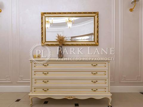 квартира за адресою Бульварно-Кудрявська вул. (Воровського), 21