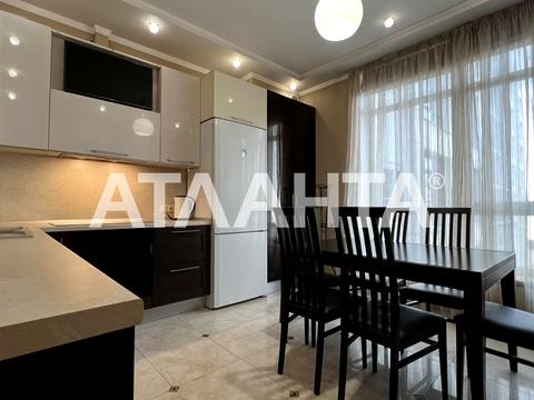 квартира за адресою Андрія Верхогляда вул. (Михайла Драгомирова), 14