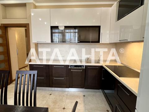 квартира за адресою Андрія Верхогляда вул. (Михайла Драгомирова), 14