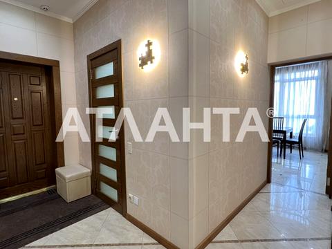 квартира за адресою Андрія Верхогляда вул. (Михайла Драгомирова), 14