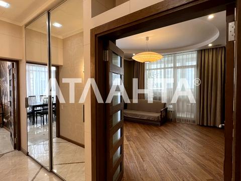 квартира за адресою Андрія Верхогляда вул. (Михайла Драгомирова), 14