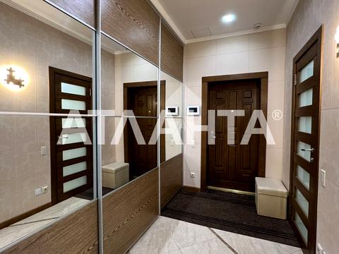 квартира за адресою Андрія Верхогляда вул. (Михайла Драгомирова), 14