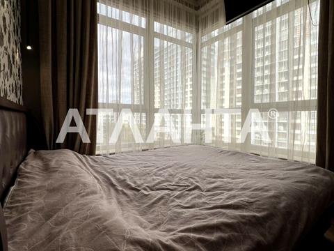 квартира за адресою Андрія Верхогляда вул. (Михайла Драгомирова), 14