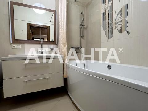 квартира за адресою Андрія Верхогляда вул. (Михайла Драгомирова), 14