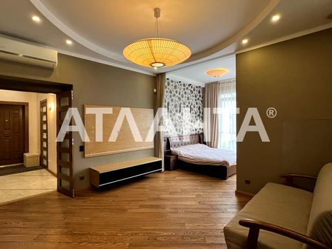 квартира за адресою Андрія Верхогляда вул. (Михайла Драгомирова), 14