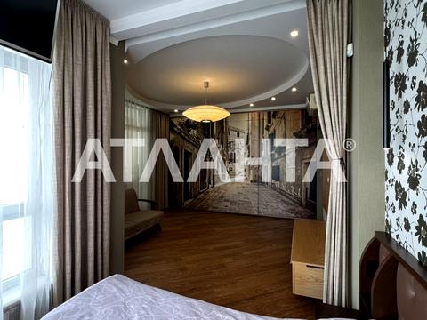 квартира за адресою Андрія Верхогляда вул. (Михайла Драгомирова), 14