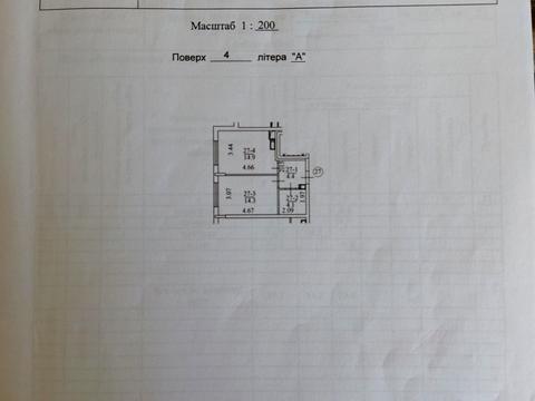 квартира за адресою Бориса Гмирі вул., (Будинок 7.3)