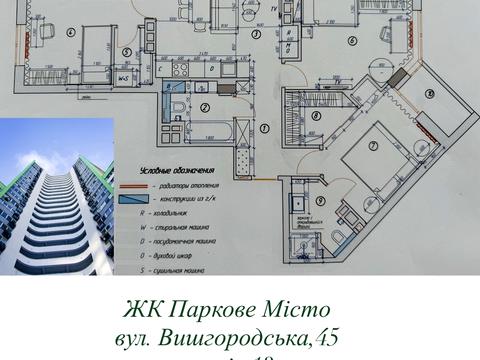 квартира по адресу Вышгородская ул., 45/13