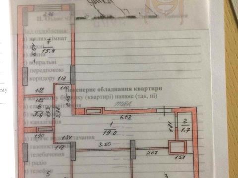 квартира по адресу Печерская ул., 2