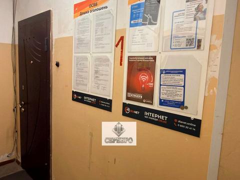 квартира за адресою Володимира Українця вул., 47