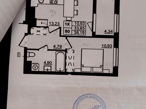 квартира за адресою Морозна вул., (Будинок)