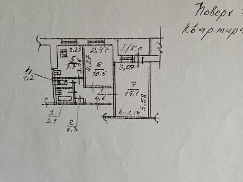квартира за адресою житловий масив Тополя-2 вул., 2