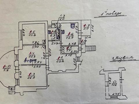 квартира по адресу Кука ул. (Жуковского), 11