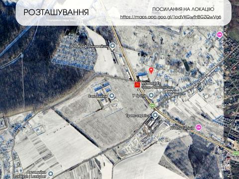ділянка за адресою 