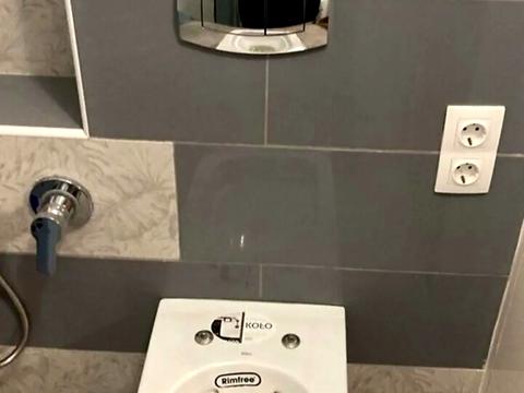 квартира по адресу Александра Архипенко ул. (Мате Залки), 4-Б