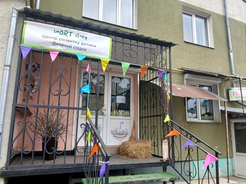 коммерческая по адресу Троллейбусная ул., 15