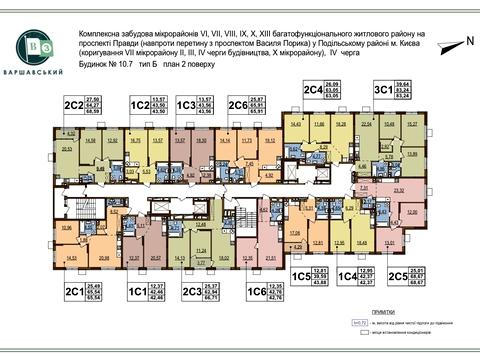 квартира за адресою Олександра Олеся вул., (Будинок 10.7)