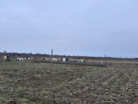 участок по адресу 