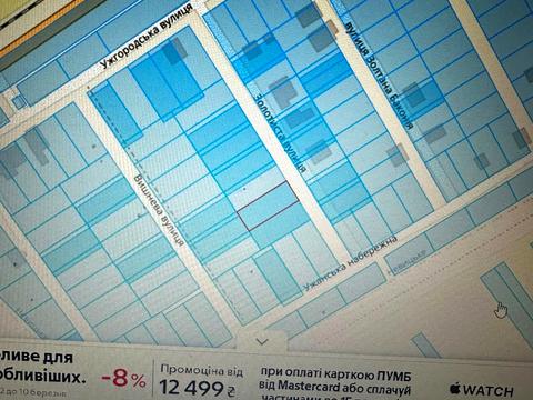 участок по адресу 