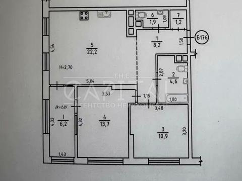 квартира по адресу Всеволода Змеенко ул., 21