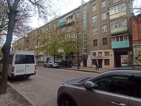 квартира за адресою Мироносицька вул., 54