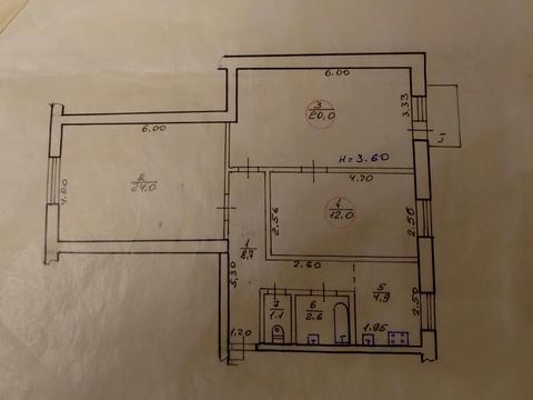 квартира за адресою Мироносицька вул., 54