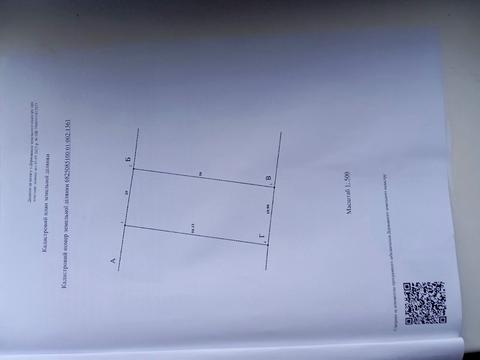 участок по адресу Радісна, 27