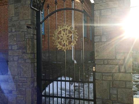 будинок за адресою Набережна, 79