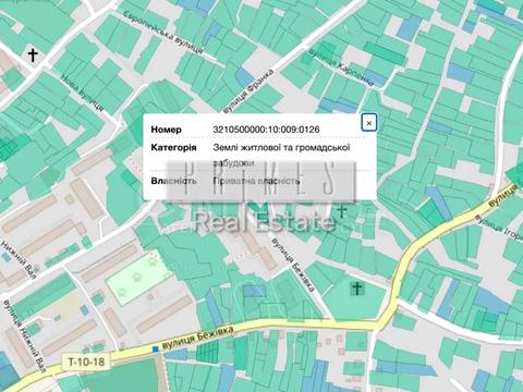 ділянка за адресою Бежівка вул. (Дзержинського)