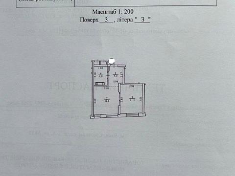 квартира за адресою Столичне шосе, 3-А