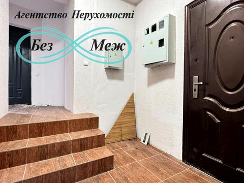 коммерческая по адресу Боголюбова ул., 18