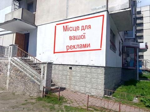 коммерческая по адресу Героїв Крут ул., 32а